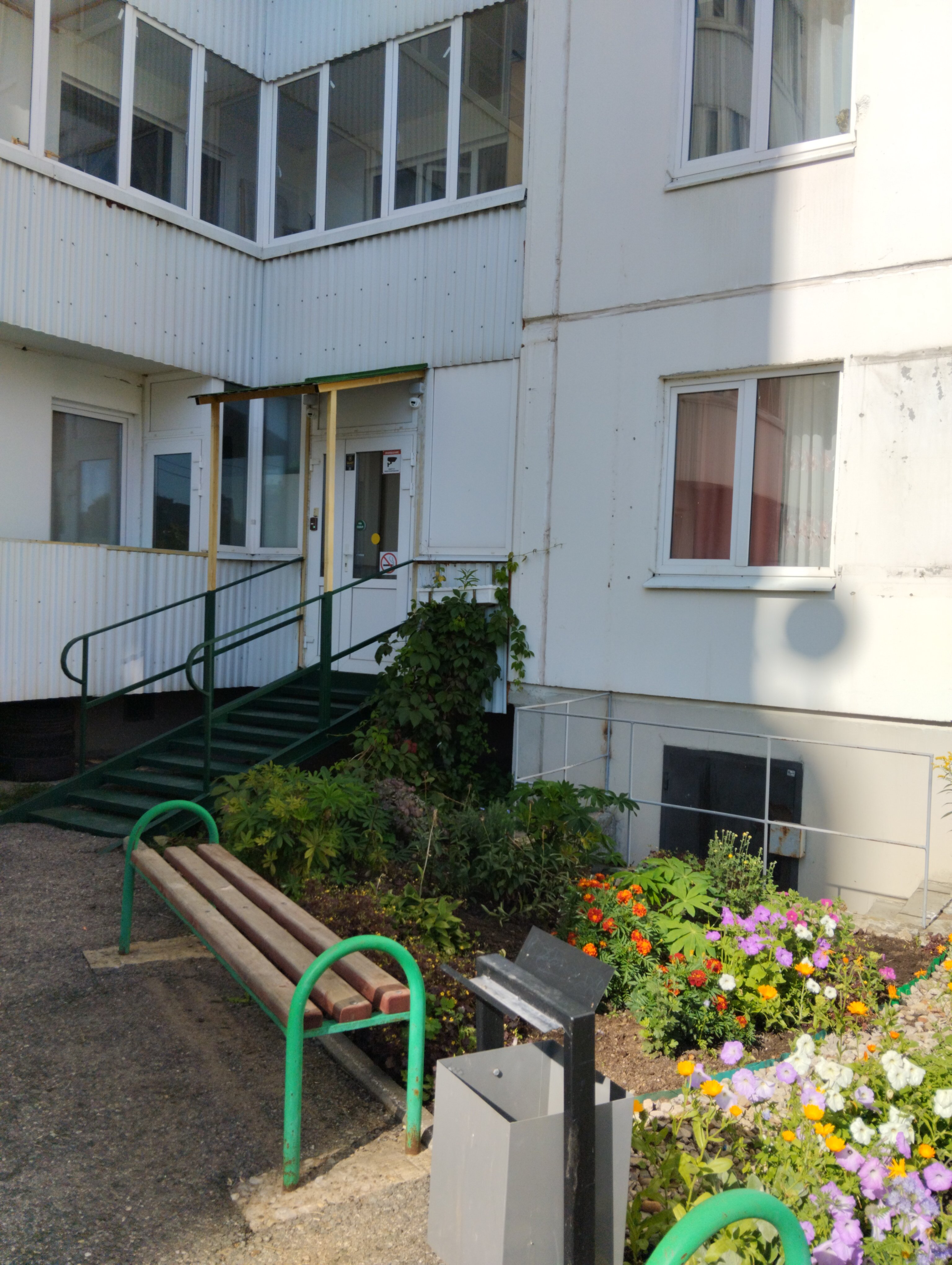 Фото Хостел Малахит