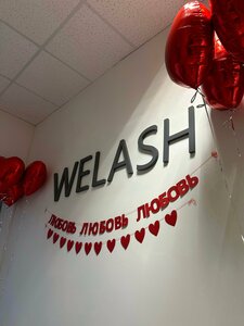 Welash (Zhukovka, Sovetskaya ulitsa, 25), eyebrow and eyelash salon
