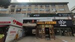 Psychologist Aysegul Sezgin (Istanbul, Maltepe, Bagdat Avenue, 106D) ، خدمات الصحة النفسية