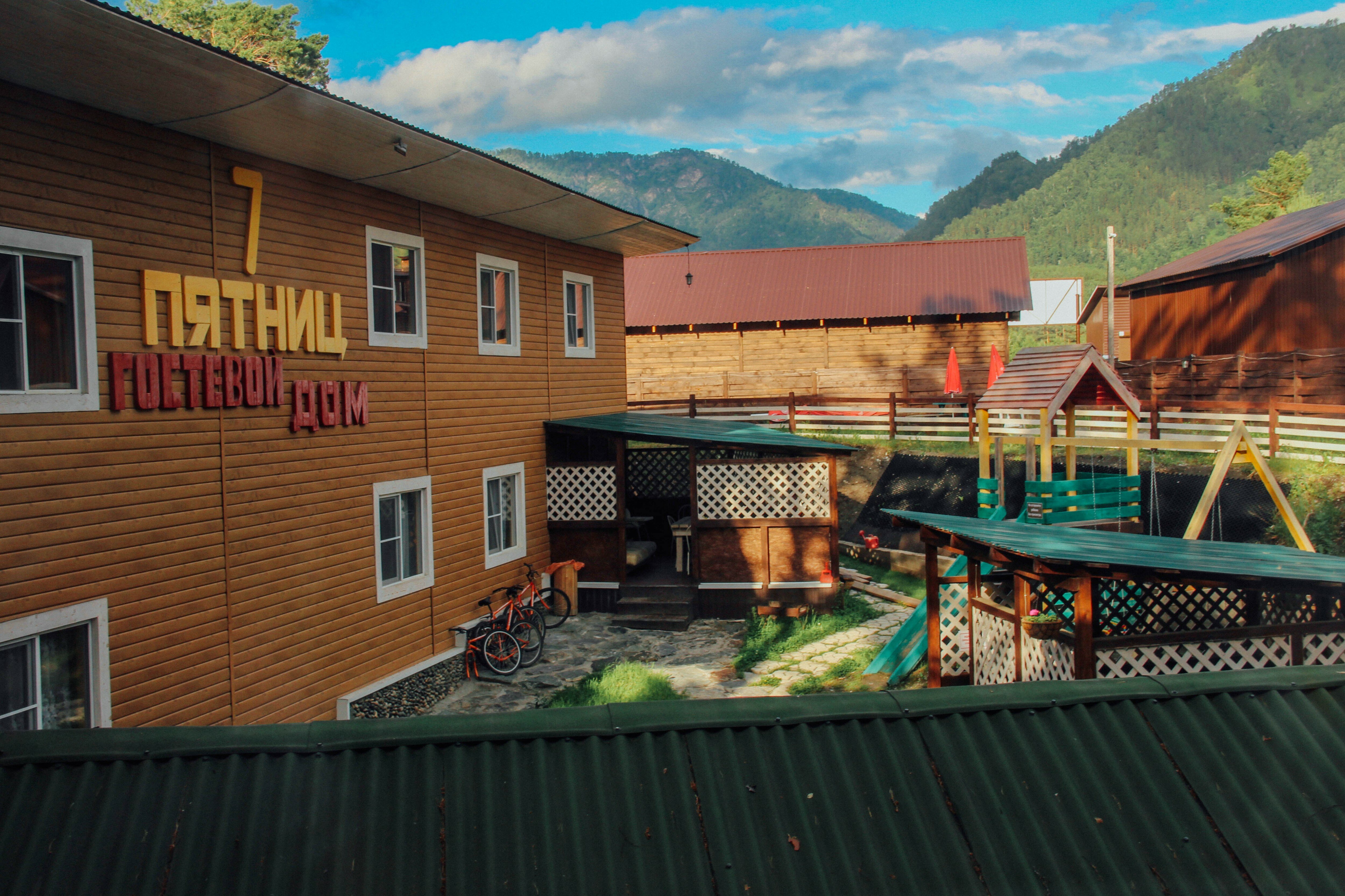 Фото отеля 1