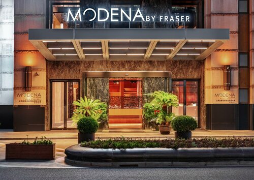 Гостиница Modena by Fraser Putuo Shanghai в Шанхае