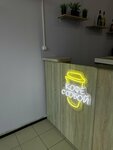 Чайка 1 (Oktyabrskiy Avenue, 1к1) ، مقهى