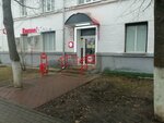 Krasnoe&Beloe (ulitsa Lepse, 11) ، محل بقالة