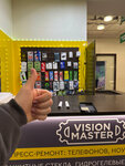 Vision Master (Leytenanta Shmidta Street, 34/18), phone repair