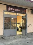 Моtoсервис (Petra I Avenue, 40), reparación de motocicletas
