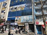 Dersaadet Culture and Education Foundation Umraniye (Istanbul, Umraniye, Alemdag Avenue, 145C), asociaciones y sindicatos industriales