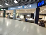 ProSon (Kalinina Avenue, 13А), muebles a medida