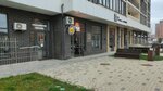 Студия маникюра (Zapadniy Obkhod Street, 39/1к6), estudio de manicura