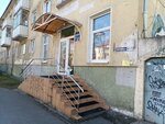 Мотор (Sovetskiy Avenue, 71), tienda de repuestos y artículos para automóviles
