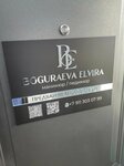 Boguraeva Elvira (Generala Zhurby Street, 5), nail salon