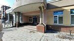Грин Фарма (Komsomolskaya Street, 21/9) ، شركة الإدارة