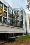 ГелиоксМед (Yaroslavskiy Avenue, 31) ، مركز طبي، عيادة