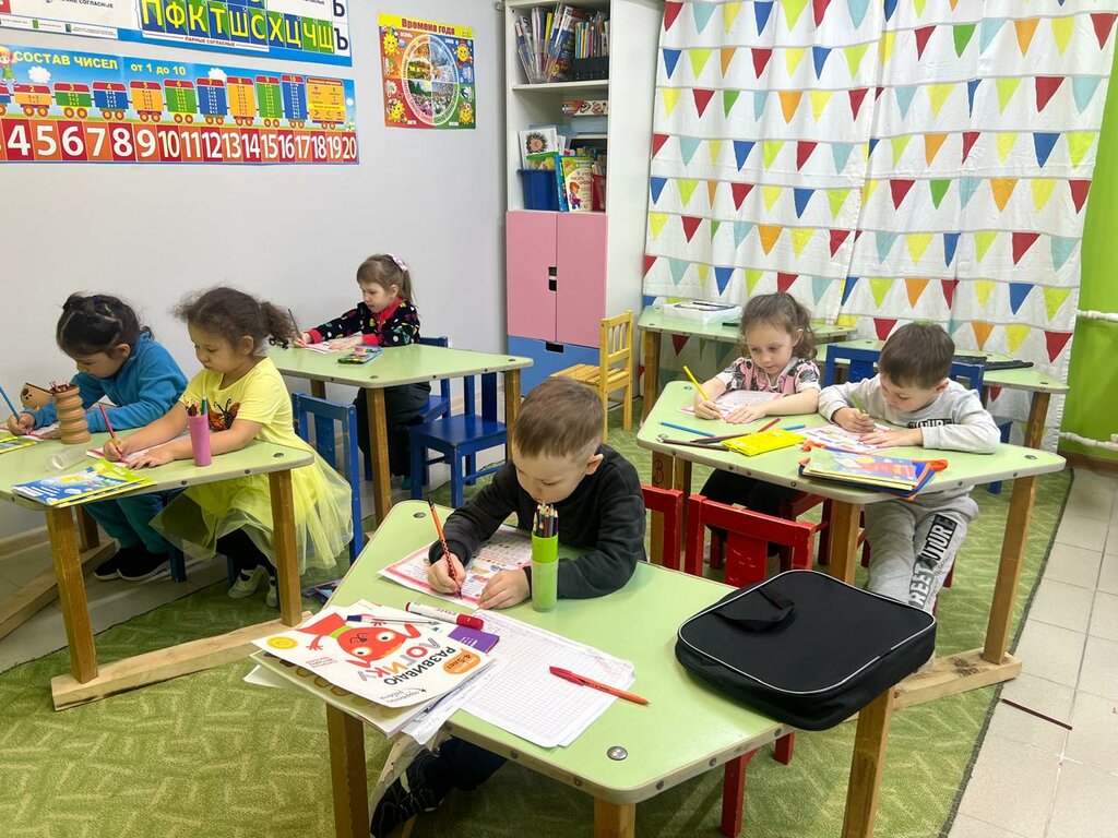 مركز تنمية الأطفال Detsky razvivayushchy klub Baby-akademiya ، ، صورة