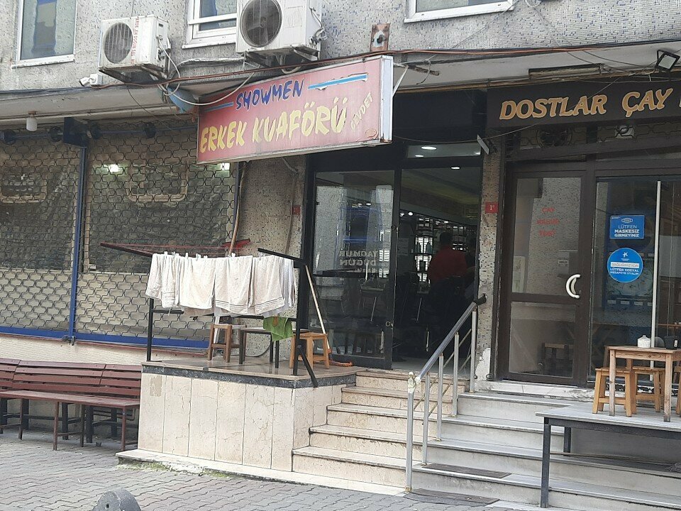 Labor union Sinop Ayancik Ilcesi Kurt Koyu Kultur ve Dayanisma Dernegi, Istanbul, photo