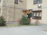 Промышленные электрические системы (Donetskaya Street, 16А), construction and maintenance of engineering networks