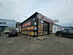 Пекарня (ulitsa Tsvetayeva, 1Б) ، مخبز