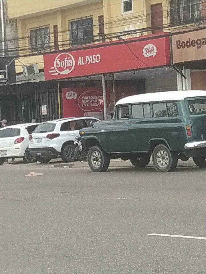 Department store Sofia al Paso, Santa Cruz de la Sierra, photo