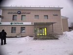 Body Lab (Sovetskaya ulitsa, 27) ، صالون تجميل