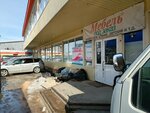 Жилищный комплекс (Industrialnaya ulitsa, 6/1) ، مواد العزل الحراري