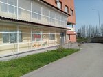 ВГАФК, кафедра теории и методики спортивных танцев и аэробики (Marshala Chuykova Street, 71) ، البنية التحتية للتعليم