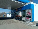 Магазин (8-ya Vostochnaya ulitsa, 21А), convenience store