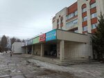 Перманент (Kirov, Surikova Street, 19), estudio de maquillaje permanente