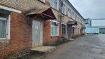 Универсал радио (Moscow Region, Pshkinskiy Urban District, Ivanteyevka), ingeniería de radio