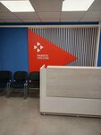 Кадровый центр Работа России Каширский (selo Kashirskoye, Olimpiyskaya ulitsa, 1), employment center