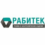Рабитек (Krasnodarskaya ulitsa, 13), rubber products