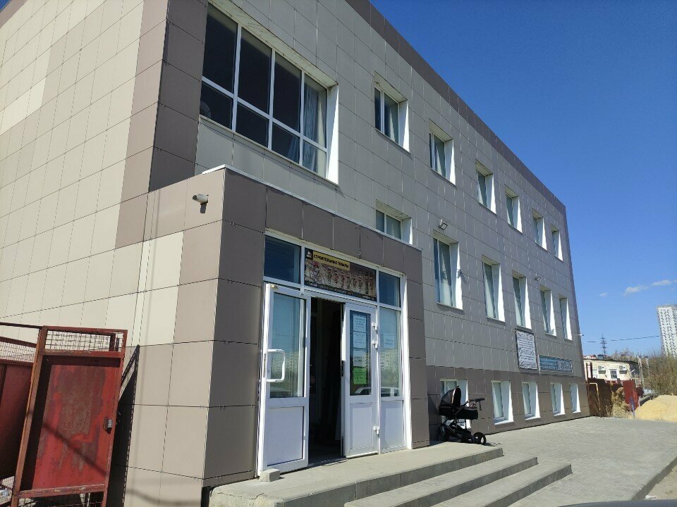 Productos forjados Magazin kovanykh elementov Forte, , foto