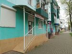 СКВИД (Krasnooktyabrskaya Street, 52) ، أنظمة الأمن وأجهزة الإنذار
