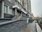 Emir Stroy (Kenesary kóshesi, 65) ، متجر مستلزمات البناء