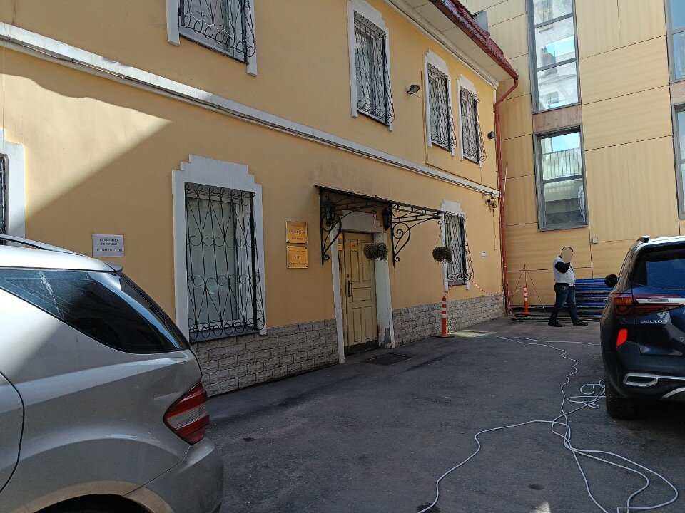 Фото Комфорт-Москва