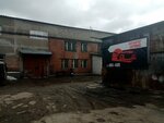 Auto repair center AvtoGM (Neftzavodskaya Street, 38Ек1), car service, auto repair