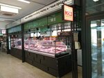 Мясо (Bolshoy Vasilyevskogo Ostrova Avenue, 16/14Б), butcher shop