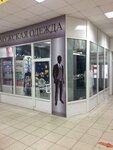 Мужская одежда (Sovetskaya Street, 34), tienda de ropa