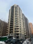 Мастерская фигуры (Beryosovaya Street, 9) ، صالون تدليك