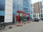 Step Up (Studencheskaya Street, 10), stairs and stair railings