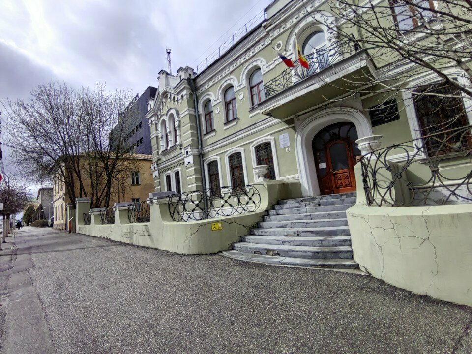 Ministerios, departamentos, servicios públicos Министерство здравоохранения Рязанской области, , foto