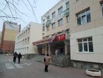 Танцуй с Формейшн Вера (Tyumenskiy-1 Microdistrict, ulitsa Nikolaya Gondatti, 13) ، مدرسة لتعليم الرقص