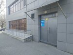 Мобильная помощь онлайн (Lenina Avenue, 13А) ، خدمات قانونية