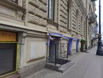 Бери заряд! (Chaykovskogo Street, 34), batteries and chargers