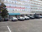 Локо (V.I. Lenina Avenue, 88), lubricants