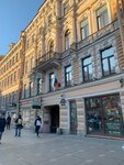 Апарт-Невский 112 (Nevskiy Avenue, 112) ، فندق