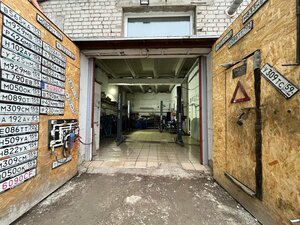A&y Service (Reshetnikovskiy spusk, 1А), car service, auto repair