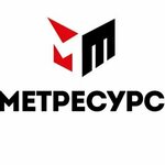 Метресурс (Фиолентовское шоссе, 11А) ، شراء الخردة المعدنية