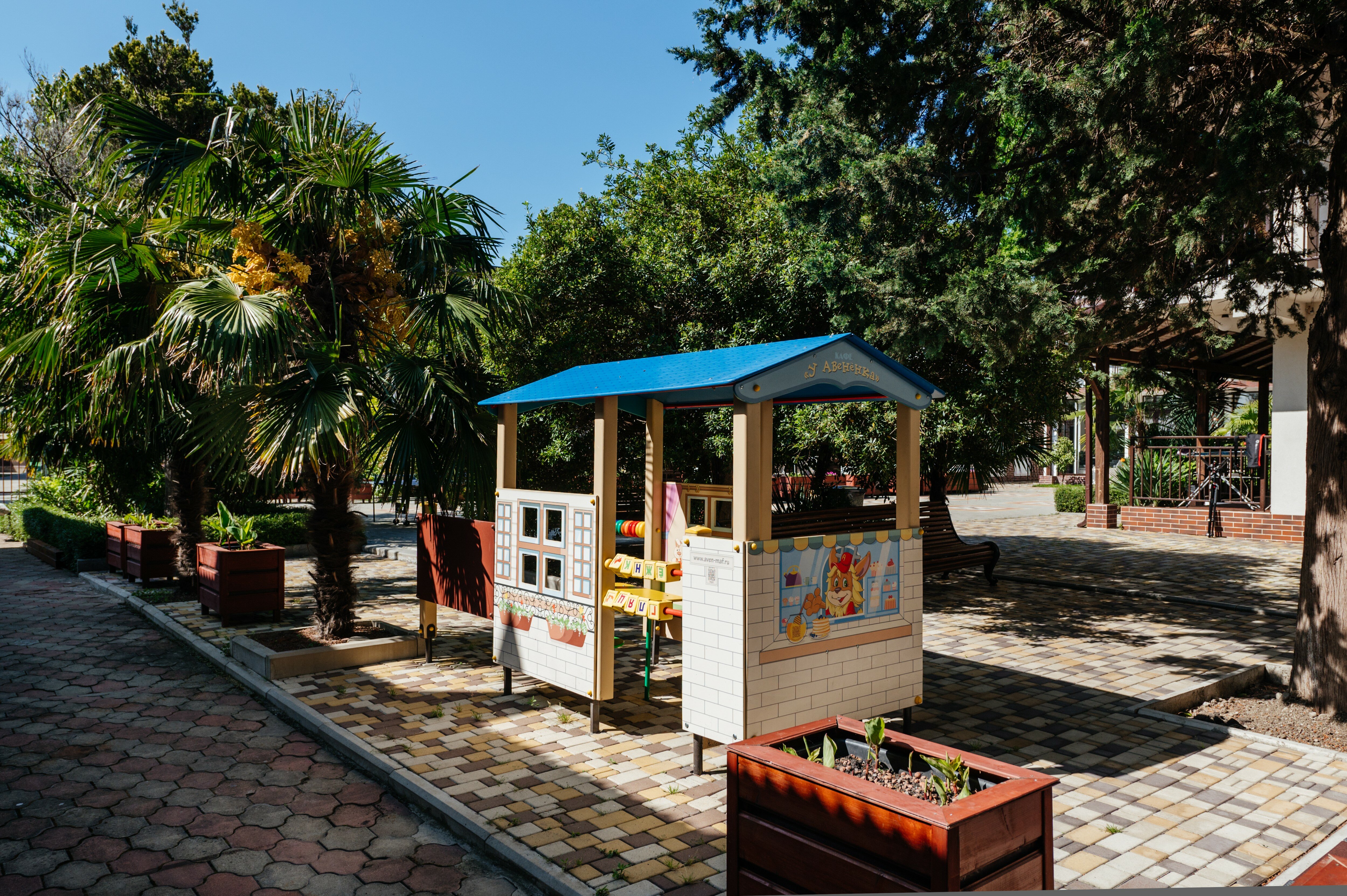 Фото Парк-отель Салют