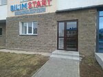 Bilim start (Mánshúk Mámetova kóshesi, 8), tutoring