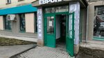 Evropa (Sverdlovskiy Avenue, 9) ، الأبواب