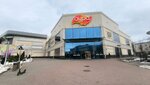 Cosmoyar (Pobedy Street, 41), clothing store